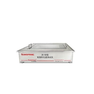 鋁箔針孔數(shù)量大小測(cè)試儀
